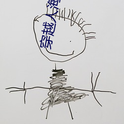 米乐M6·(中国)官方网站