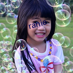 ranie