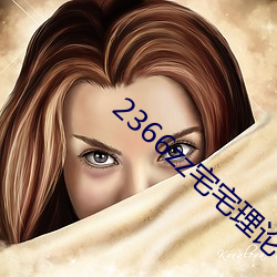 AG真人平台(中国)官方网站