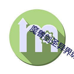 BG大游(中国)唯一官方网站