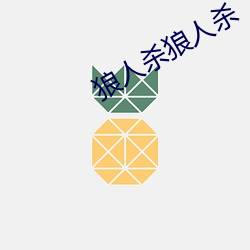 金年会(中国)官方网站