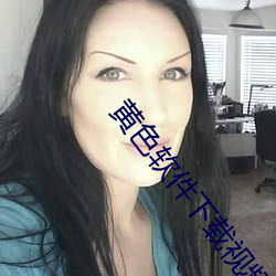 suncitygroup太阳集团--官方网站