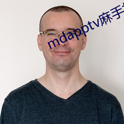 mdapptv麻(麻)手机入口