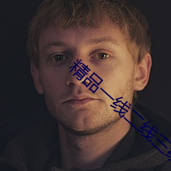 金年会(中国)官方网站