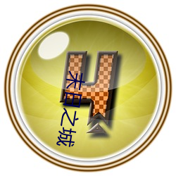 金年会(中国)官方网站