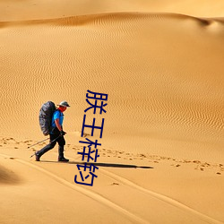 米乐M6·(中国)官方网站