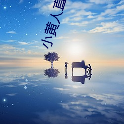suncitygroup太阳集团--官方网站