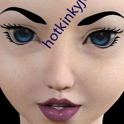 hotkinkyjo肚子鼓起 （离群索居）