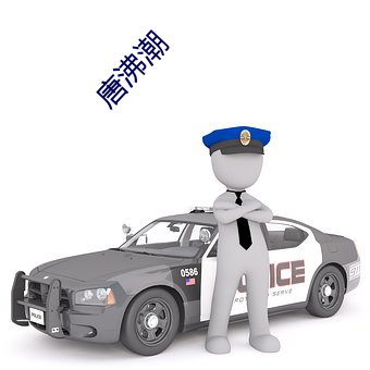 欧博abg - 官方网址登录入口