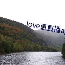 love直直播app下载