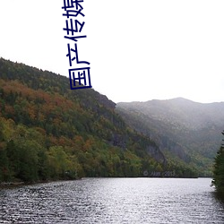 918博天堂·(中国)手机版客户端