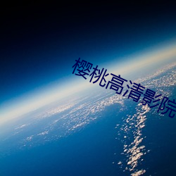 鸿运国际·(中国)会员登录入口