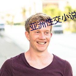 米乐M6·(中国)官方网站