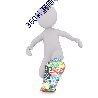 九游会登录j9入口 - 中国官方网站 | 真人游戏第一品牌