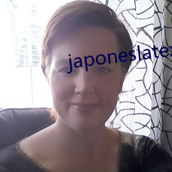 japoneslatex