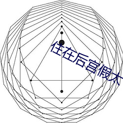 米乐M6·(中国)官方网站