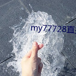 918博天堂·(中国)手机版客户端