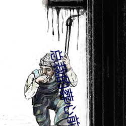 总裁的葬心前妻