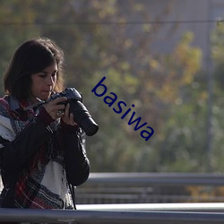 basiwa