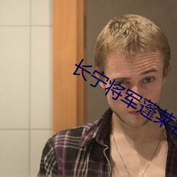 尊龙凯时·(中国)官方网站