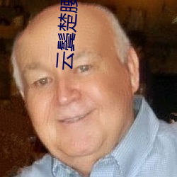 新利体育·luck18(中国)官方网站