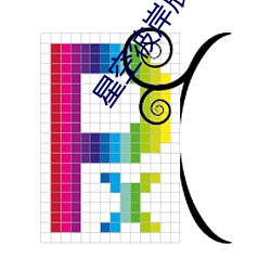 ca88手机客户端(安卓/苹果)CA88会员登录入口