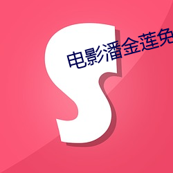 suncitygroup太阳集团--官方网站