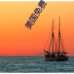 金年会(中国)官方网站