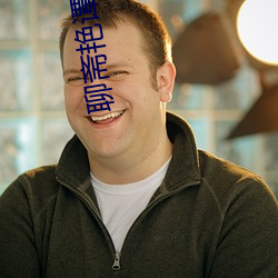 聊斋艳谭国语版