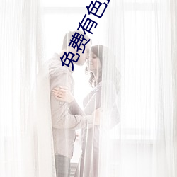 918博天堂·(中国)手机版客户端