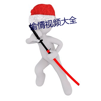 米乐M6·(中国)官方网站