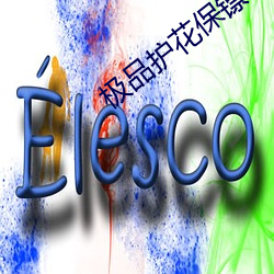 九游会登录j9入口 - 中国官方网站 | 真人游戏第一品牌
