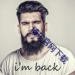 AG真人平台(中国)官方网站