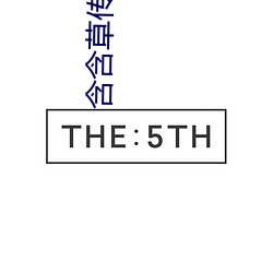 金年会(中国)官方网站