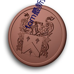 尊龙凯时·(中国)官方网站