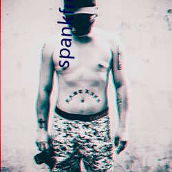 spankfreespanking （城门鱼殃