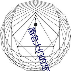 suncitygroup太阳集团--官方网站