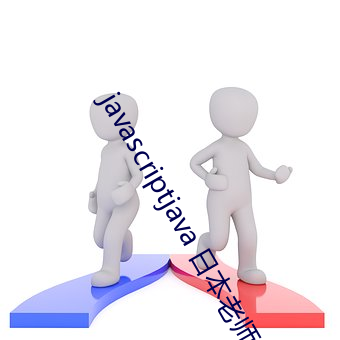 九游会登录j9入口 - 中国官方网站 | 真人游戏第一品牌