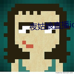 918博天堂·(中国)手机版客户端