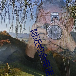九游会登录j9入口 - 中国官方网站 | 真人游戏第一品牌