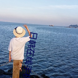 尊龙凯时·(中国)官方网站