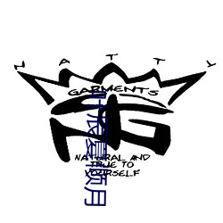 BG大游(中国)唯一官方网站