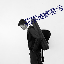 金年会(中国)官方网站