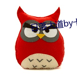 日落大道by卡比丘
