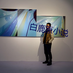 金年会(中国)官方网站