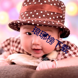 九游会登录j9入口 - 中国官方网站 | 真人游戏第一品牌