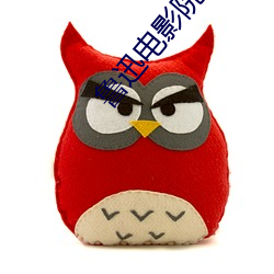 鲁迅电影院