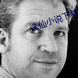 尊龙凯时·(中国)官方网站