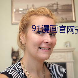 金年会(中国)官方网站