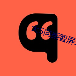 乐虎国际·lehu(中国)官方网站登录